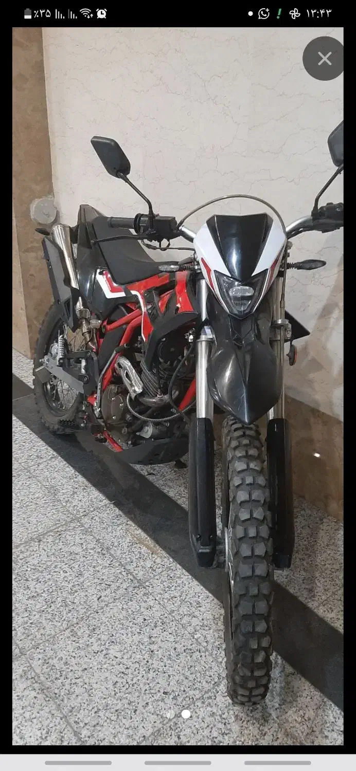 موتور تریل کویر۲۰۰|موتورسیکلت|اردبیل, |دیوار