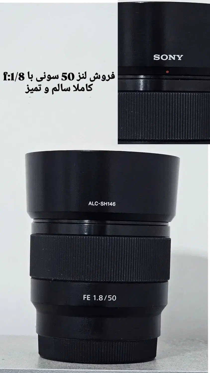 فروش لنز 50 سونی f1.8|دوربین عکاسی و فیلم‌برداری|شیراز, پودنک|دیوار