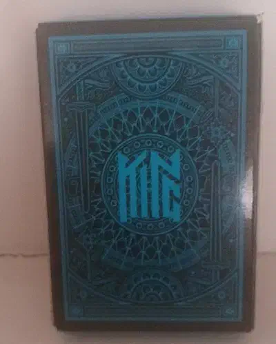 پاسور کیم|اسباببازی|فلاورجان, |دیوار