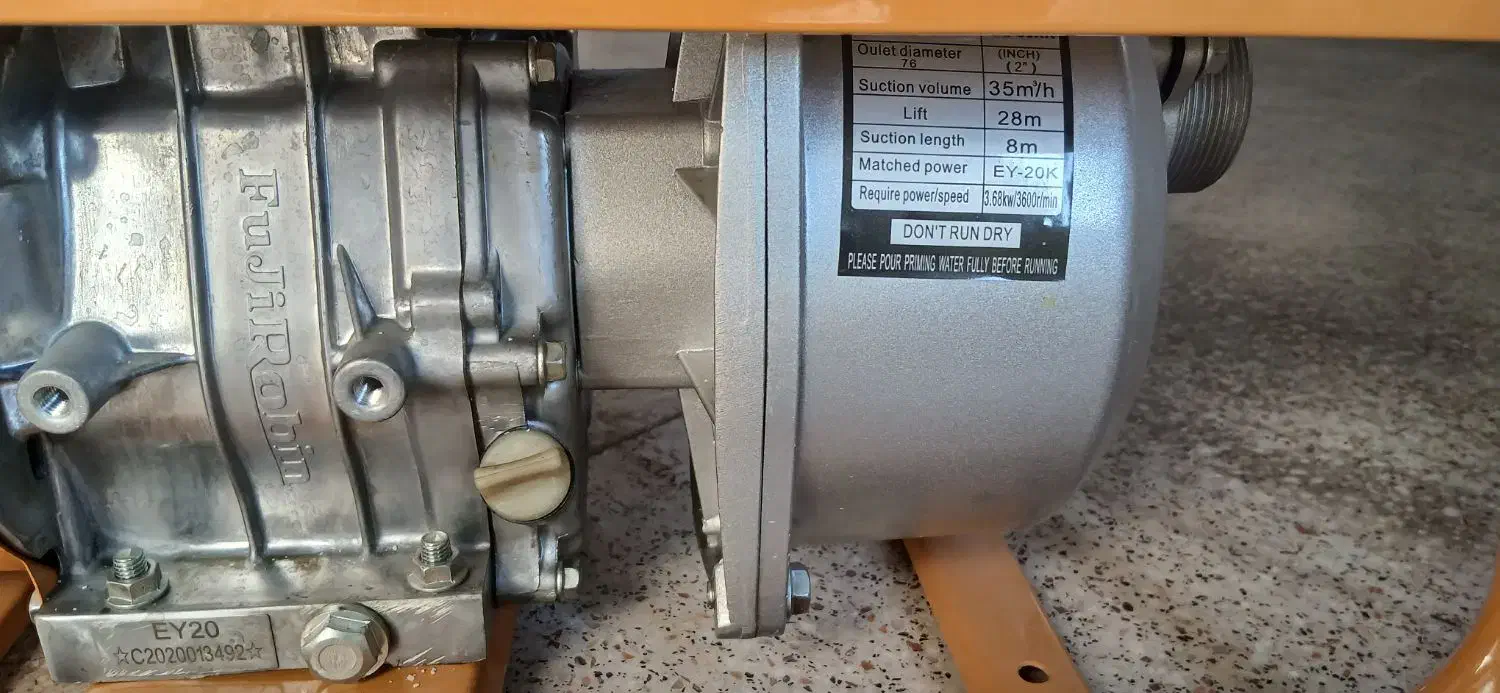 پمپ روبین ۲ اینچ ژاپنی اصلی|ماشین‌آلات صنعتی|آبپخش, |دیوار