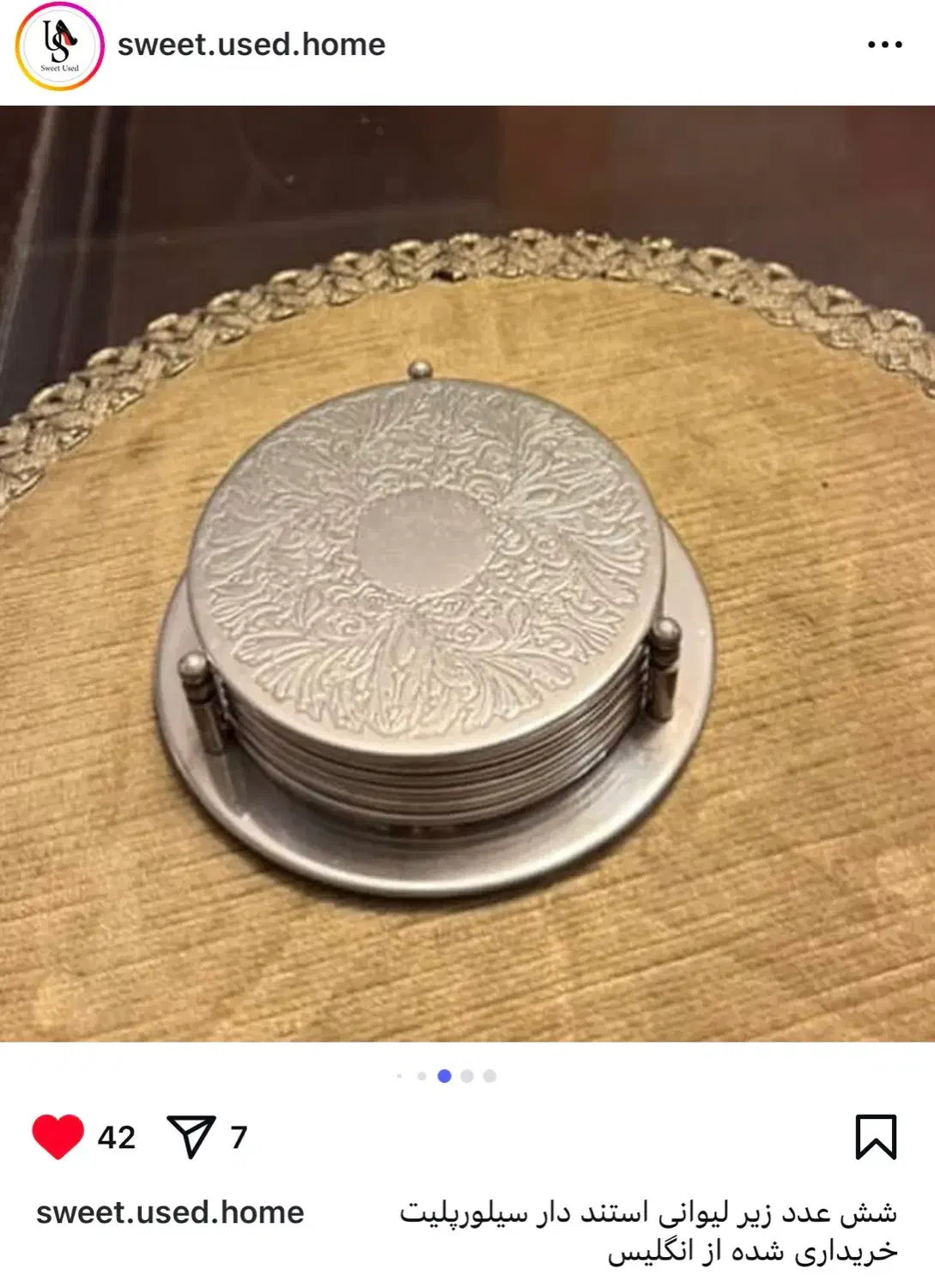 زیر لیوانی مارک خارجی|ظروف سرو و پذیرایی|تهران, چیذر|دیوار