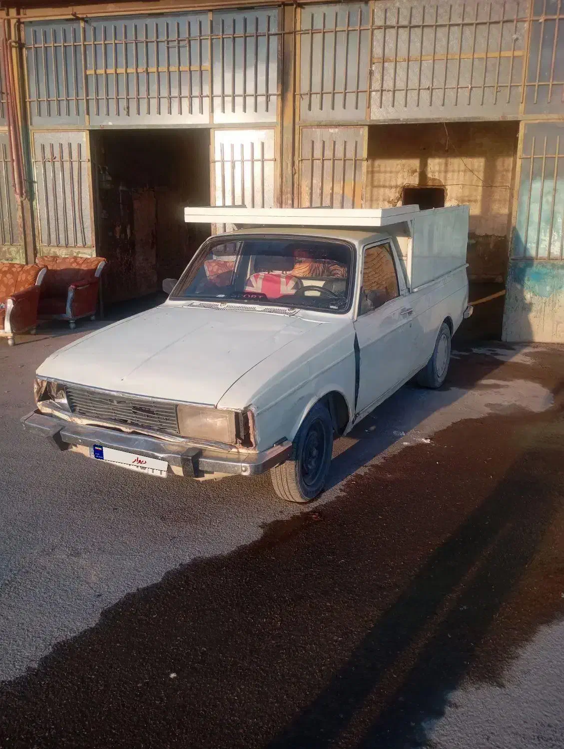 پیکان وانت|خودرو سواری و وانت|نیشابور, سرآب کوشک|دیوار