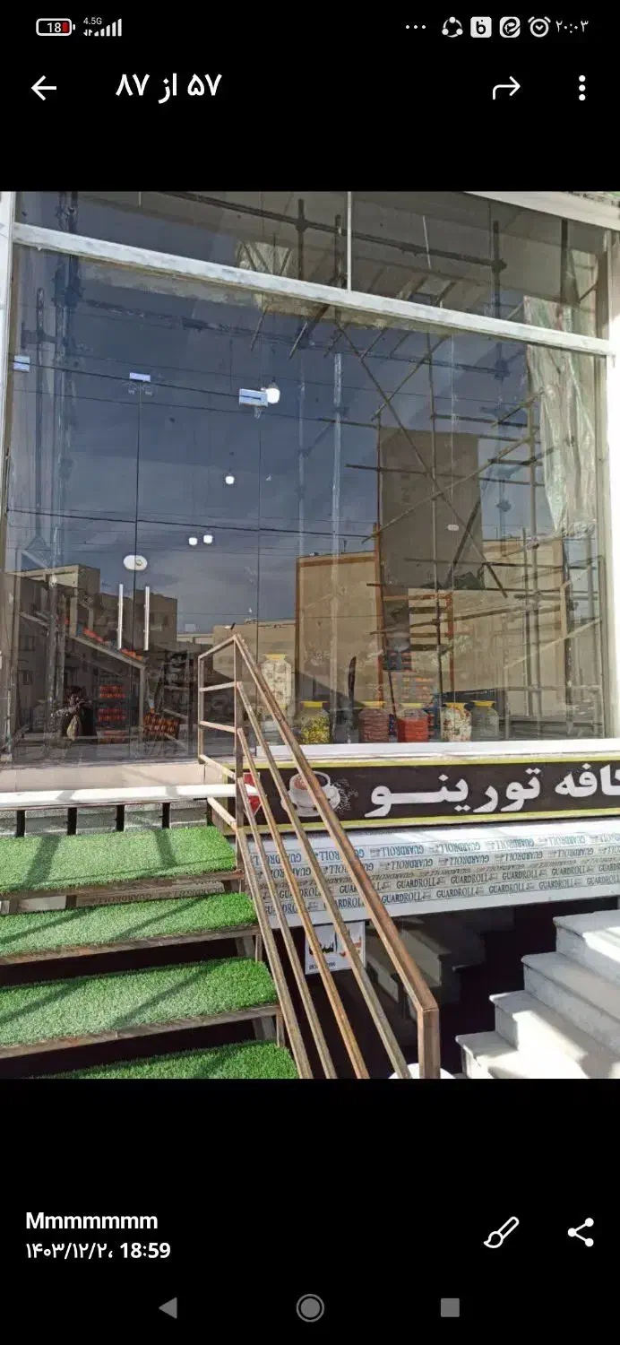 مغاضه اجاره ای|اجارهٔ مغازه و غرفه|محمدشهر, شهرک پیام (مهرالبرز)|دیوار