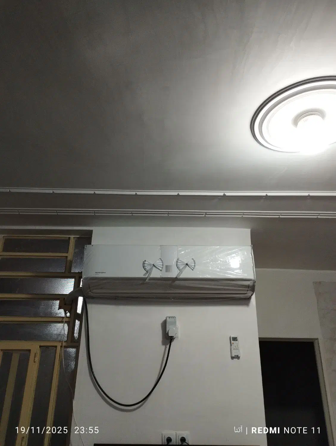 کاور دوزی آتنابانو|خدمات پیشه و مهارت|رامهرمز, |دیوار