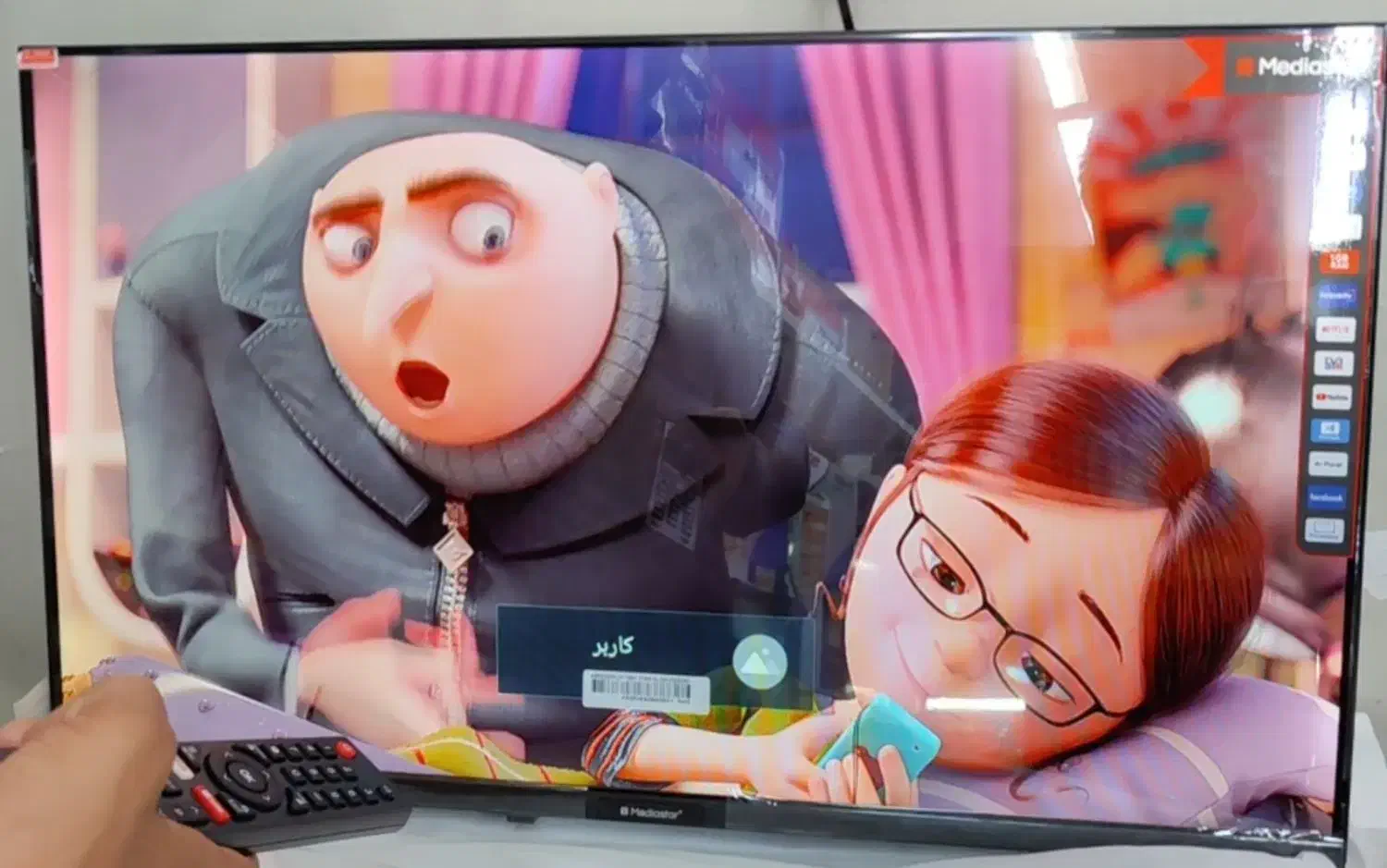 تلویزیون هوشمند ۳۲ اینچ مدیا استار اصل آکبند|تلویزیون و پروژکتور|چابهار, |دیوار