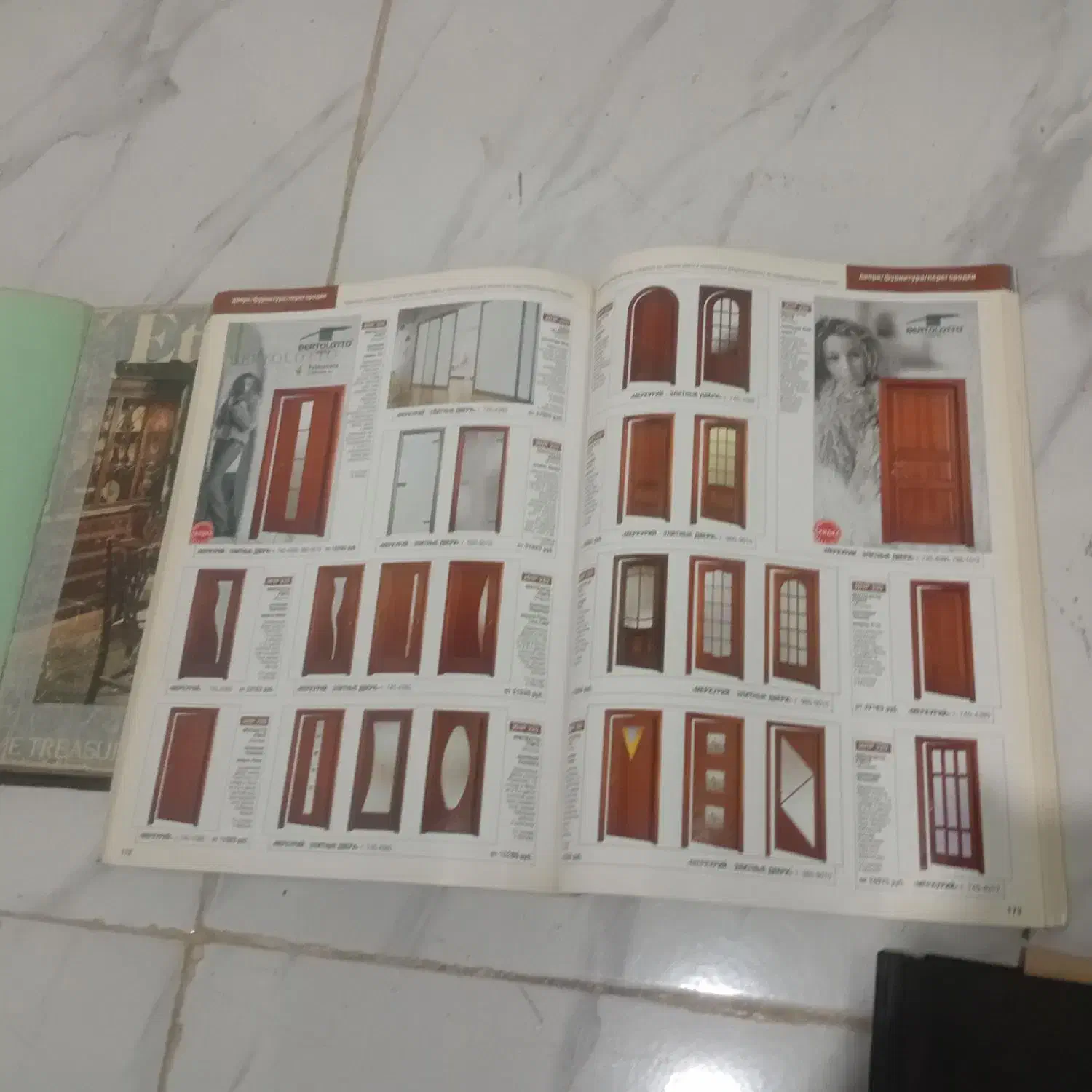 ژورنال چوب و کتاب ، مجله کوه|کتاب و مجله آموزشی|رشت, استادسرا|دیوار