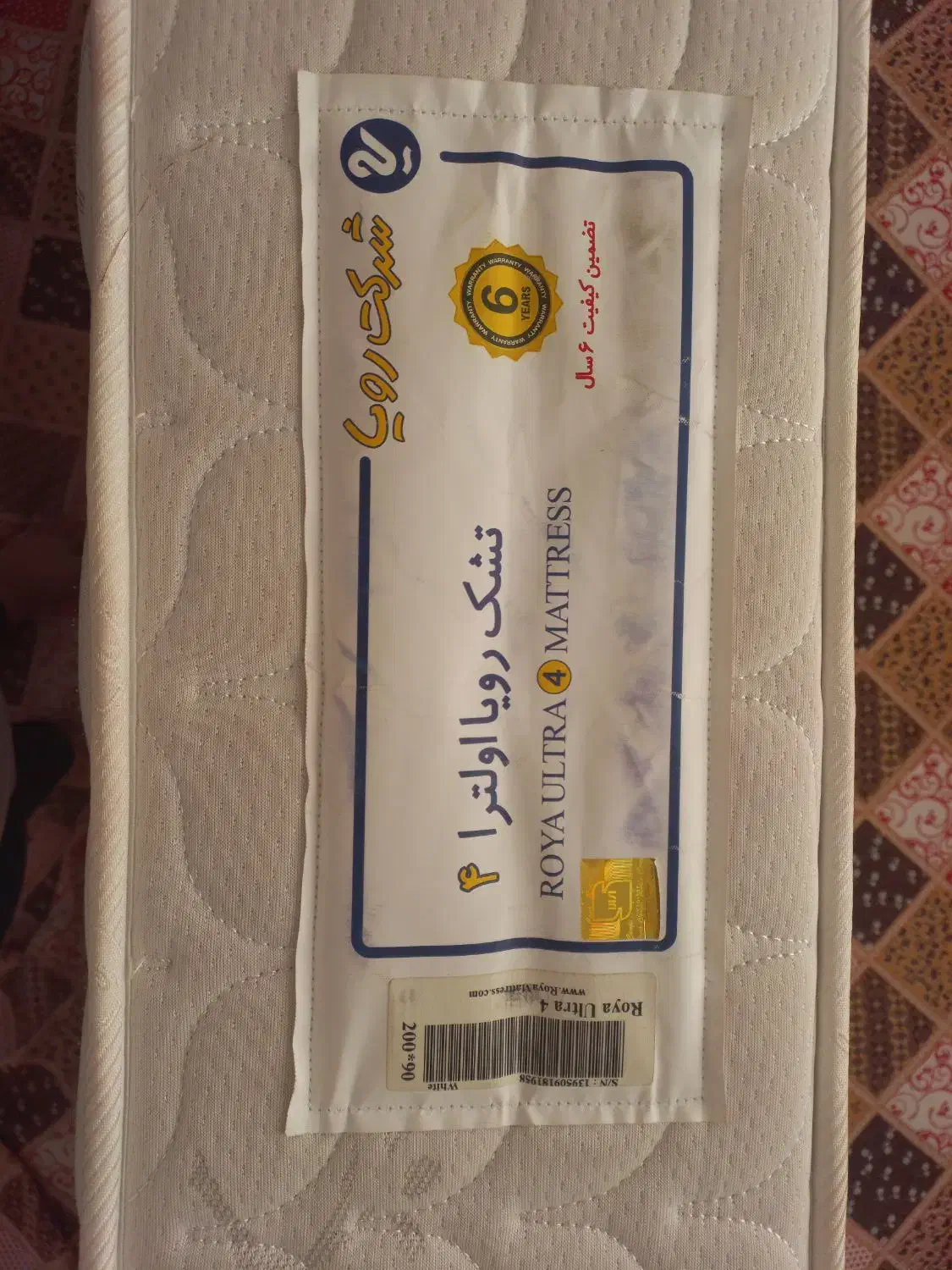 تشک تخت رویا اولترا۴|تشک تختخواب|مراغه, |دیوار