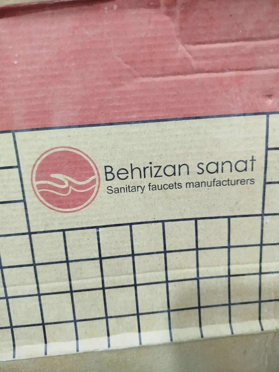 شیر روشویی مدل رویال|لوازم سرویس بهداشتی|ورامین, ورامین|دیوار