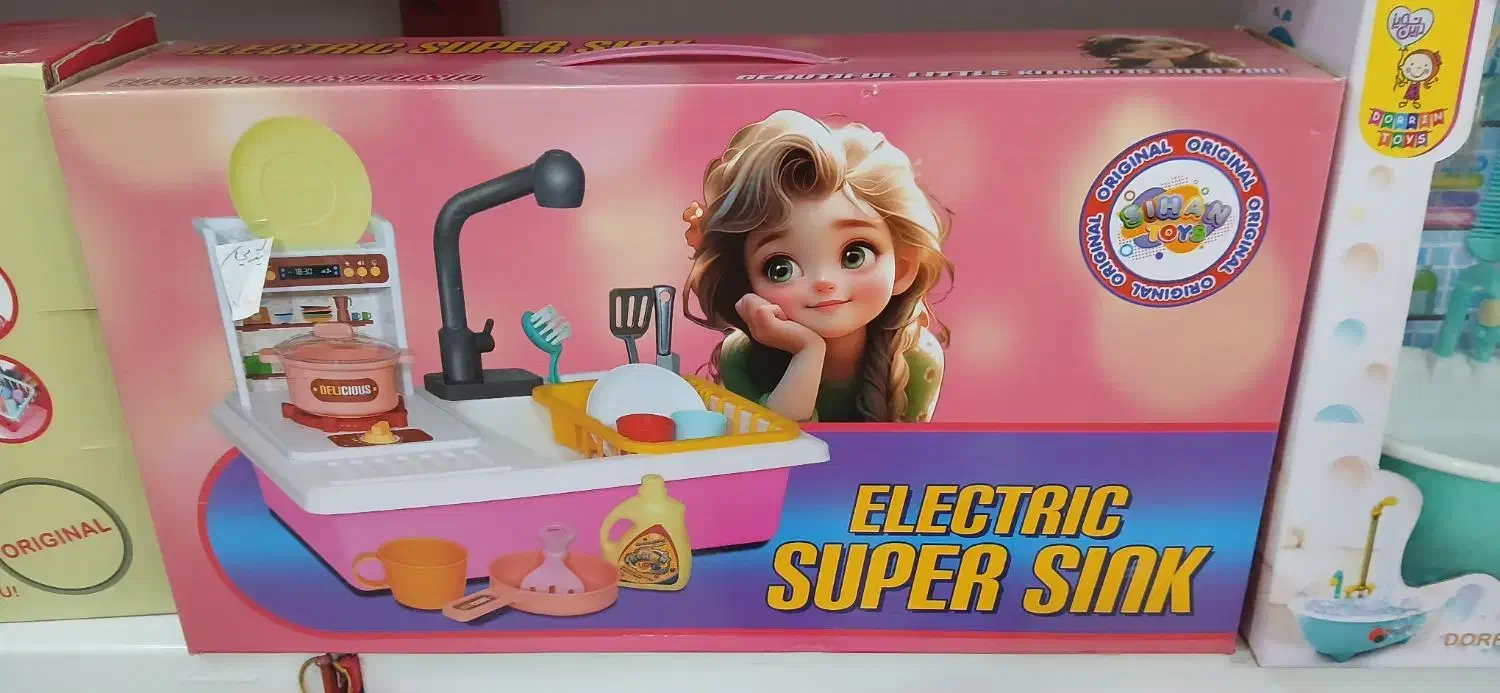 با تخفیف بخر|اسباببازی بچه|گرگان, |دیوار