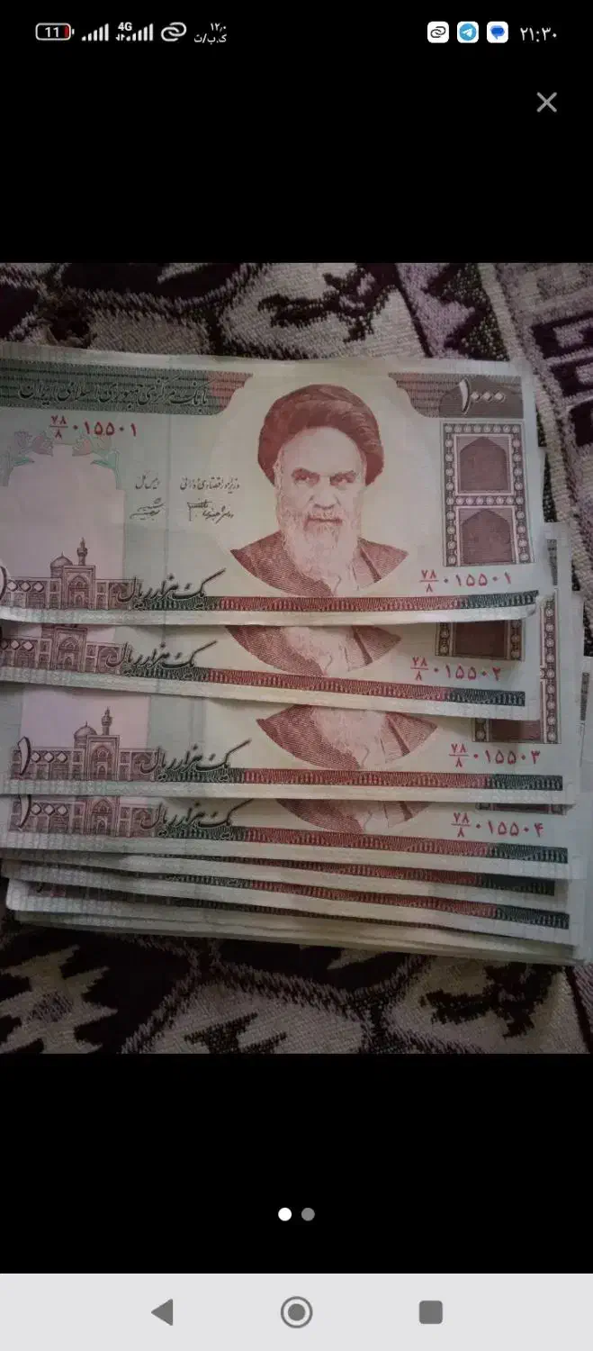 فروش اسکناس ۱۰۰ تومانی|کلکسیون سکه، تمبر، اسکناس|گرگان, |دیوار