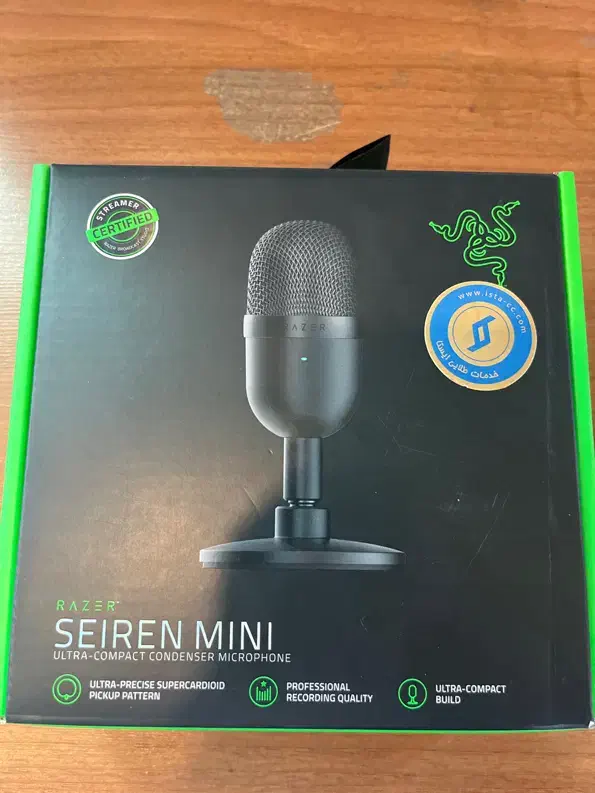 میکروفون razer seiren mini|قطعات و لوازم جانبی رایانه|شیراز, شهرک گلستان شمالی|دیوار