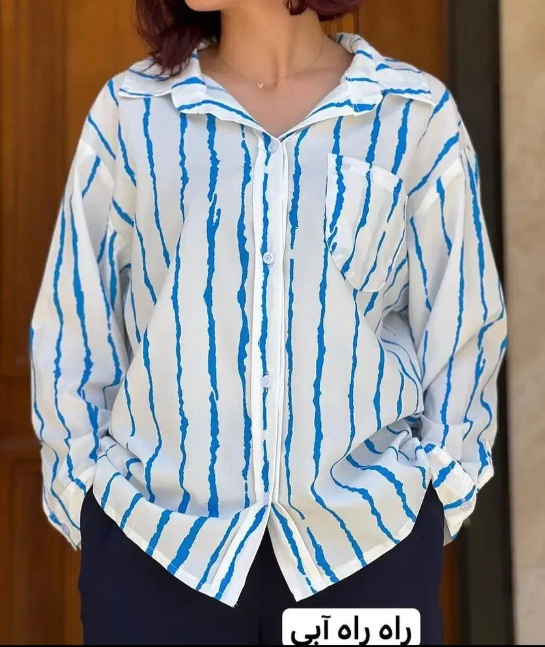 شومیز جنس پری|لباس|کارون, |دیوار