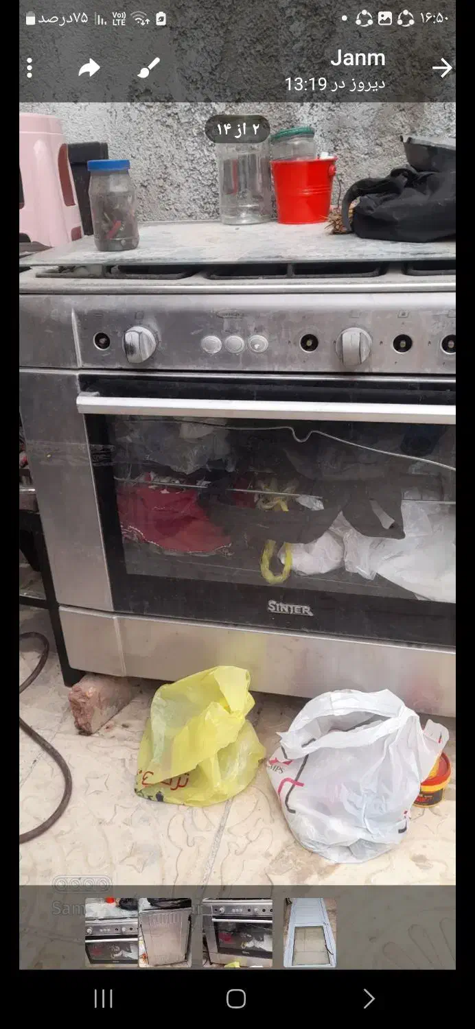 اجاق گاز فر دار درب سرویس|اجاق گاز و لوازم برقی پختوپز|نمین, |دیوار