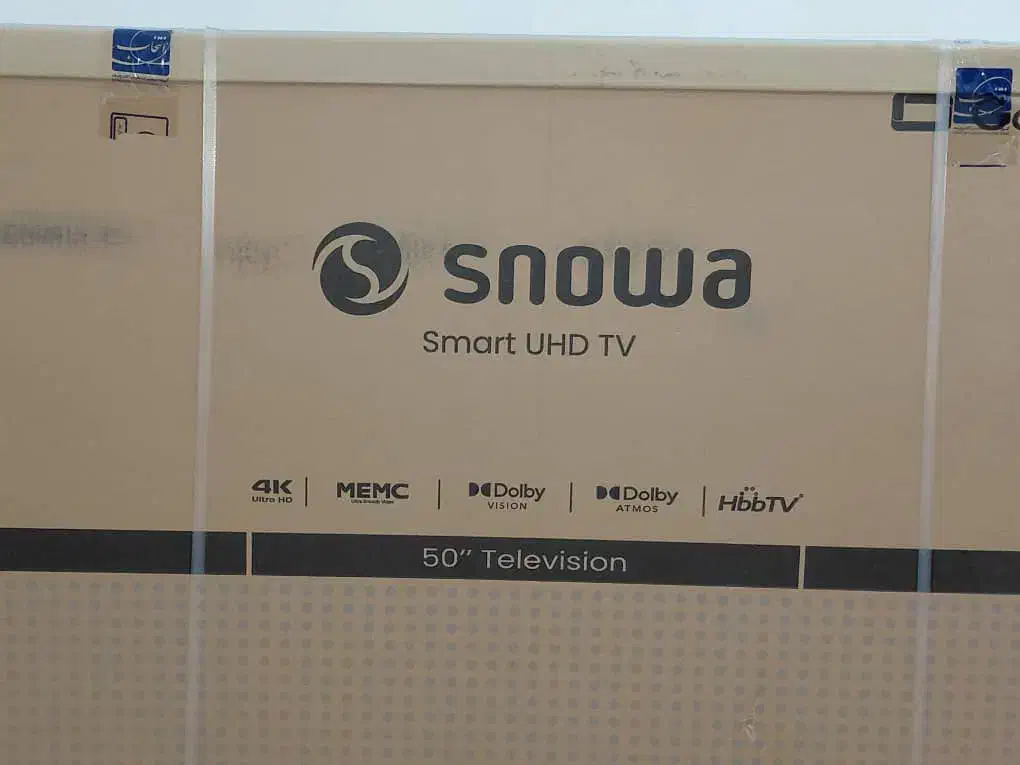 تلویزیون ۵۰ اینچ|تلویزیون و پروژکتور|بندر ماهشهر, |دیوار