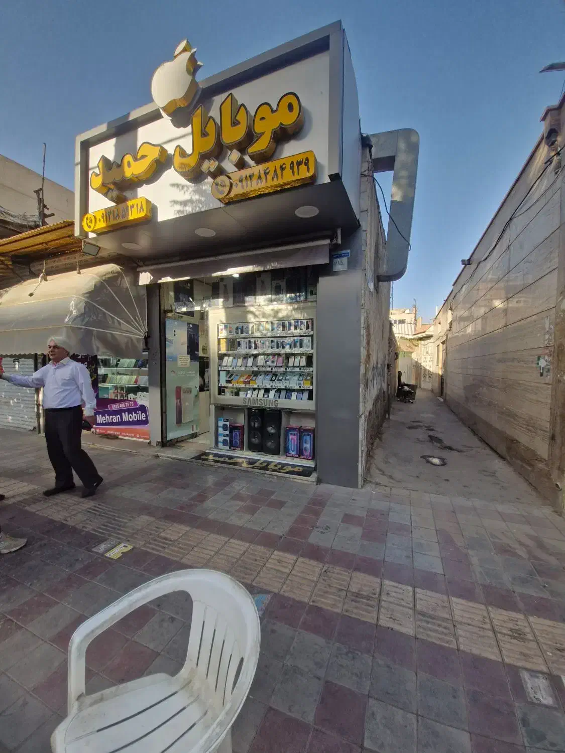 مغاز تجاری|اجارهٔ مغازه و غرفه|باقرشهر, |دیوار