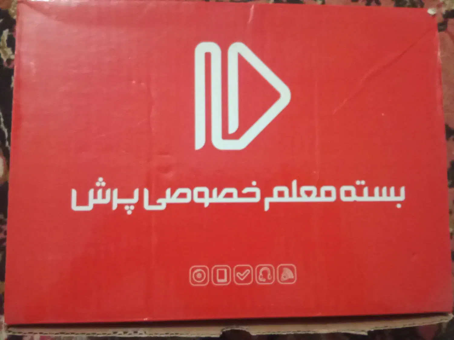 بسته معلم خصوصی پرس|لوازم التحریر|بم, |دیوار