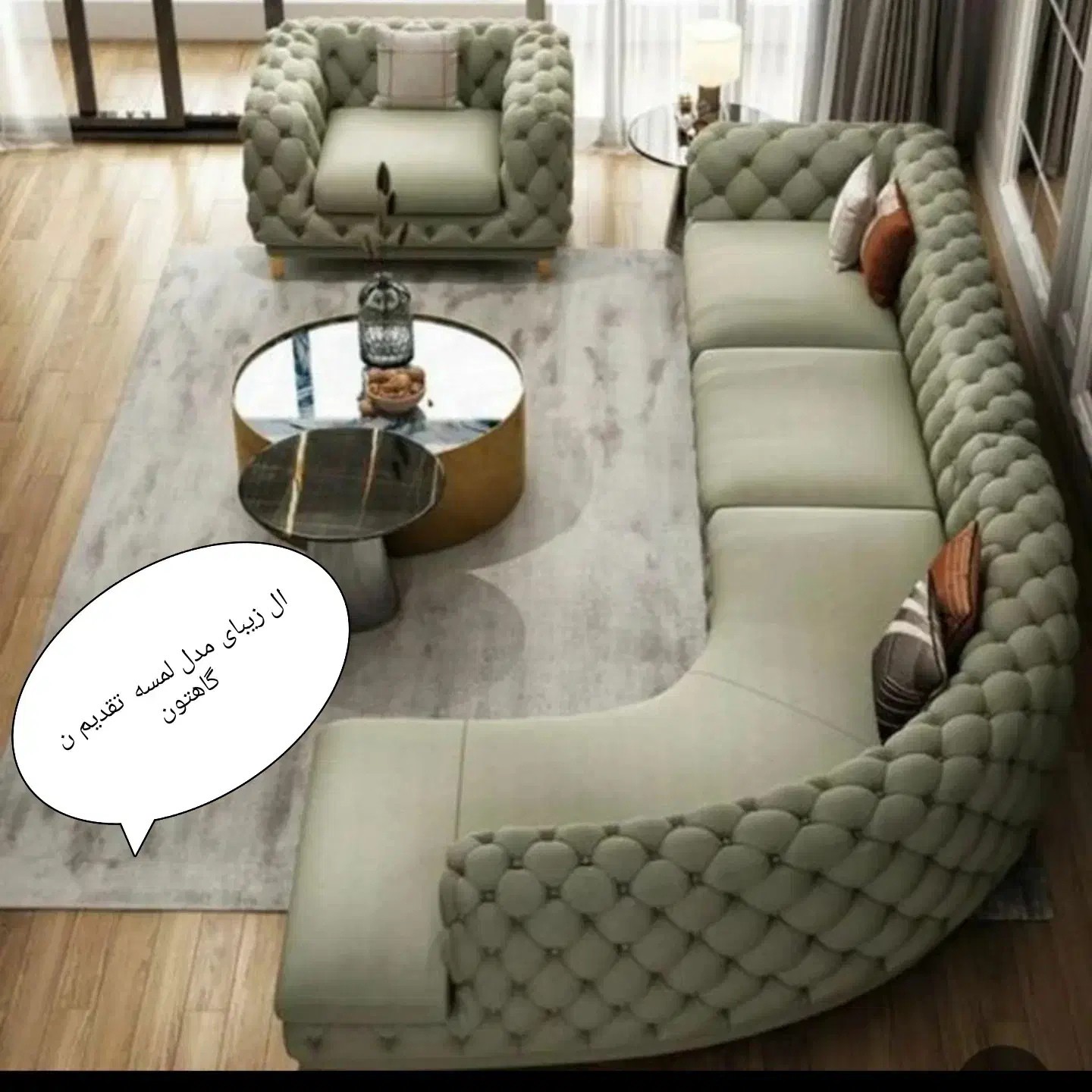 تعمیر وتولید انواع مبلمان راحتی ، لوازم چوبی و...|خدمات پیشه و مهارت|مریوان, |دیوار