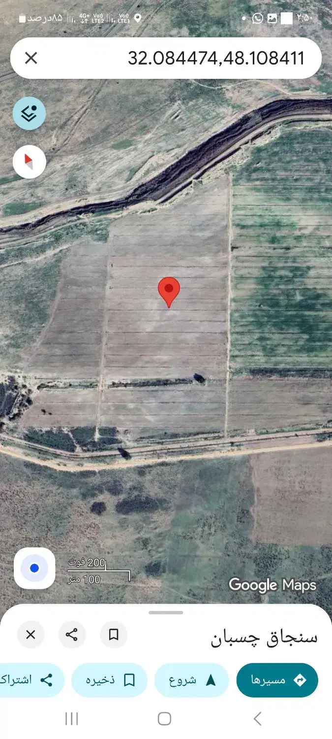 زمین کشاورزی|فروش دفتر صنعتی، کشاورزی، تجاری|شوش, |دیوار