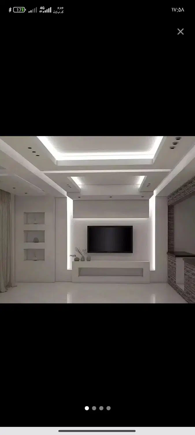 کناف|خدمات پیشه و مهارت|الشتر, |دیوار