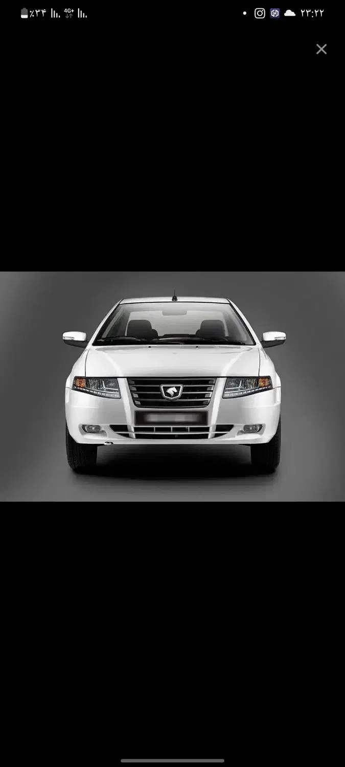 حواله خودرو|خودرو سواری و وانت|میانه, |دیوار