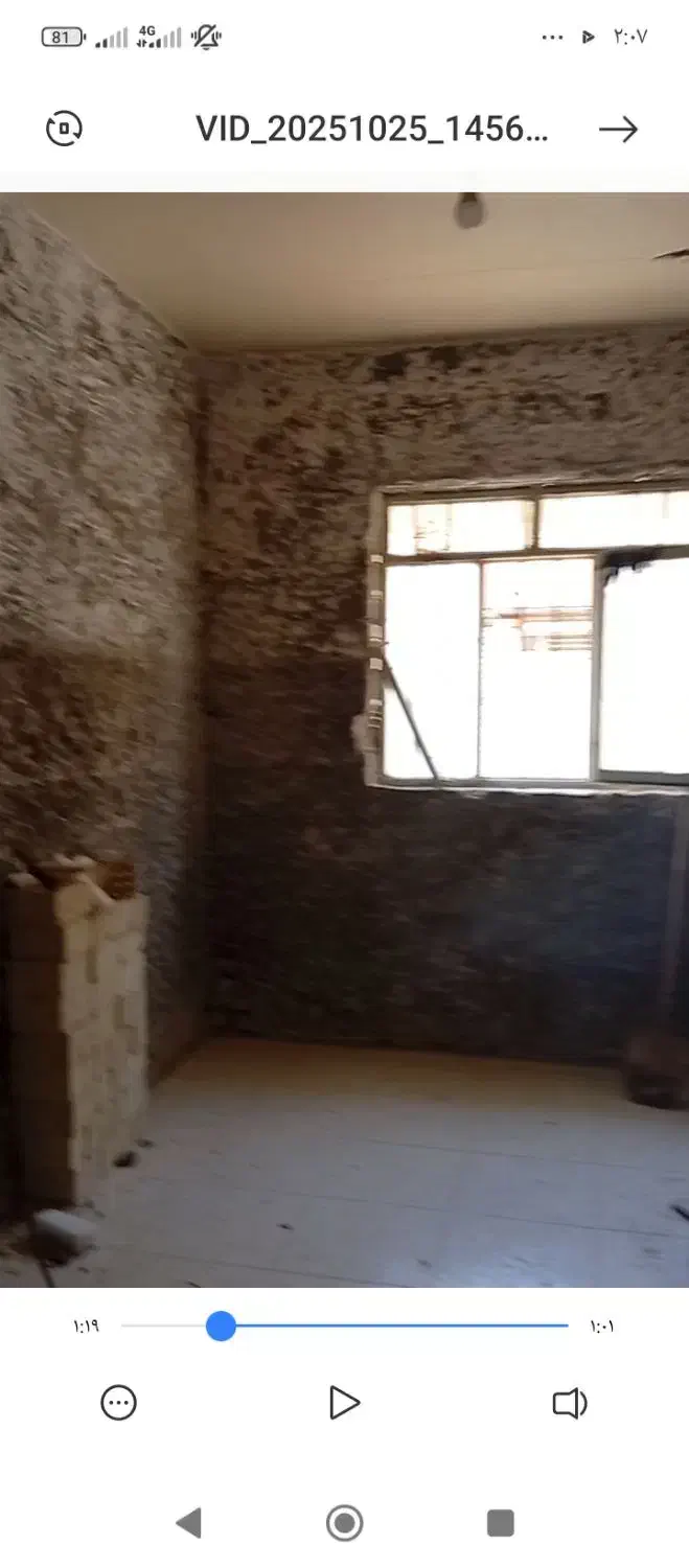 در آهنی|مصالح و تجهیزات ساختمان|آبادان, |دیوار