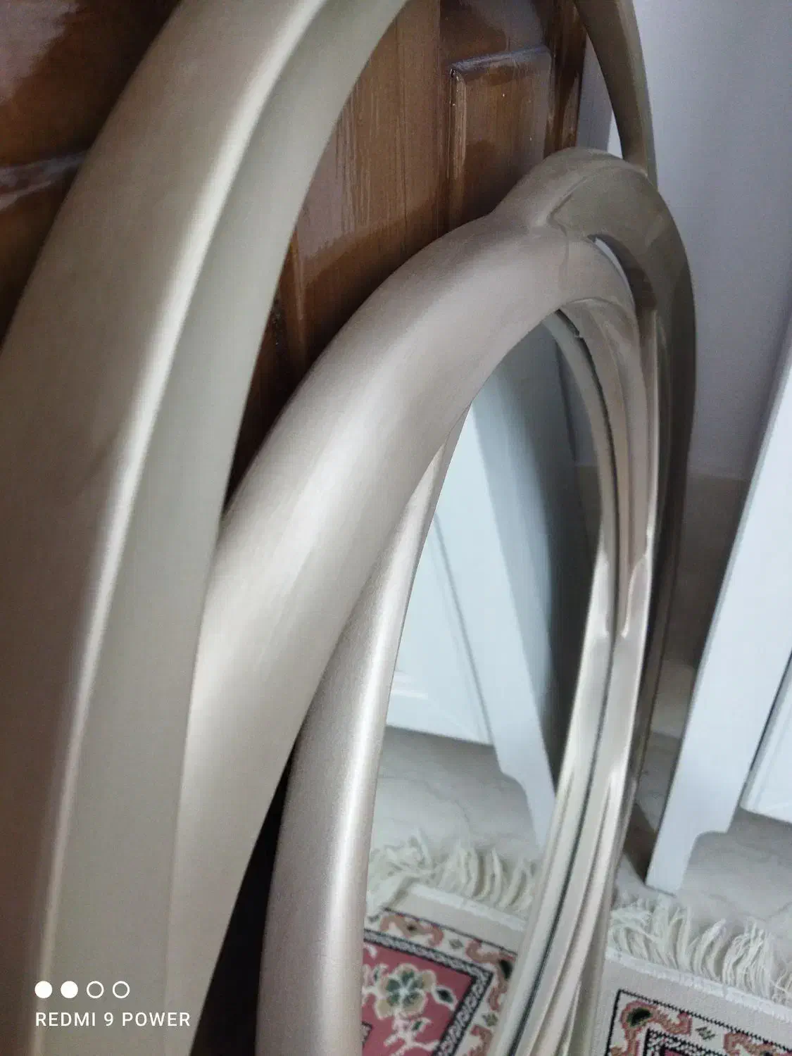 آینه|آینه|ایلام, |دیوار