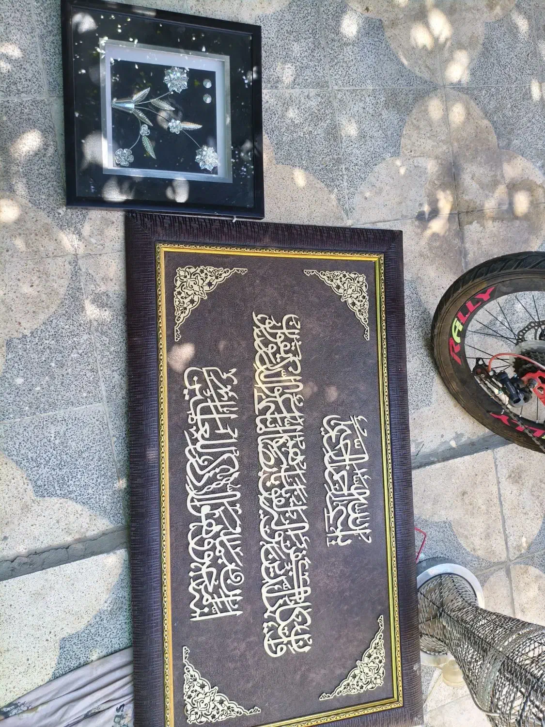 دوعددتابلو|تابلو، نقاشی، عکس|شیراز, قالیشویی|دیوار