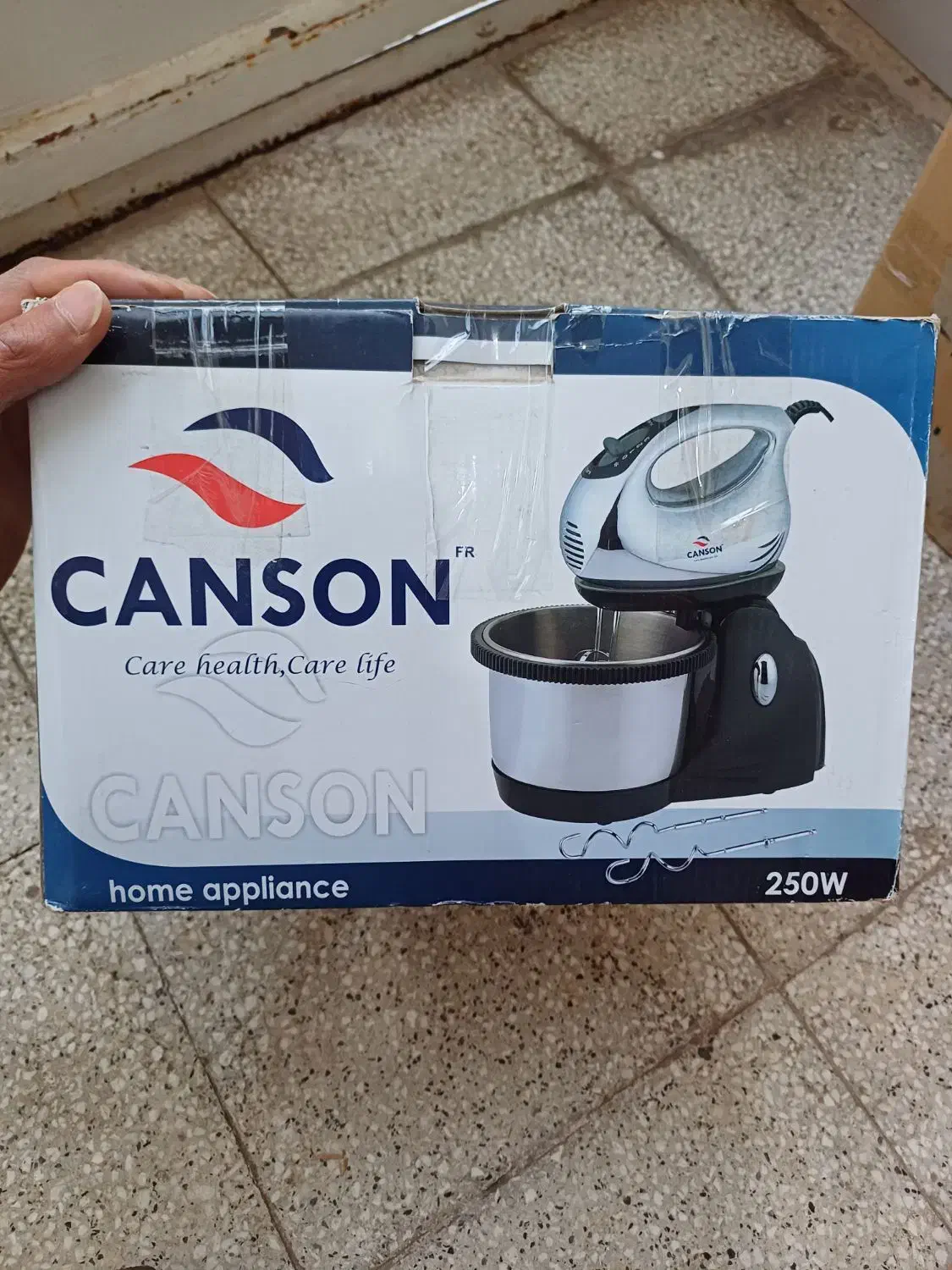 همزن برقی و چند..|سایر لوازم برقی|نیشابور, میدان حافظ|دیوار