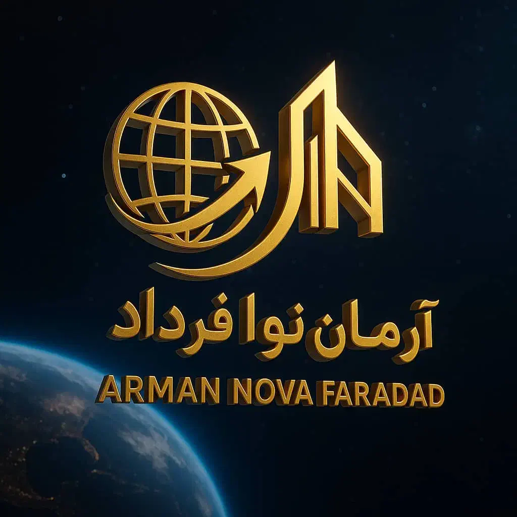 هلدینگ ساختمانی و بازرگانی آرمان نوا فرداد|استخدام اداری و مدیریت|مشهد, نوید|دیوار