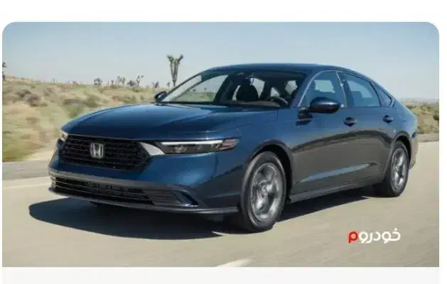 فروش حواله|خودرو کلاسیک|شیروان (خراسان), |دیوار