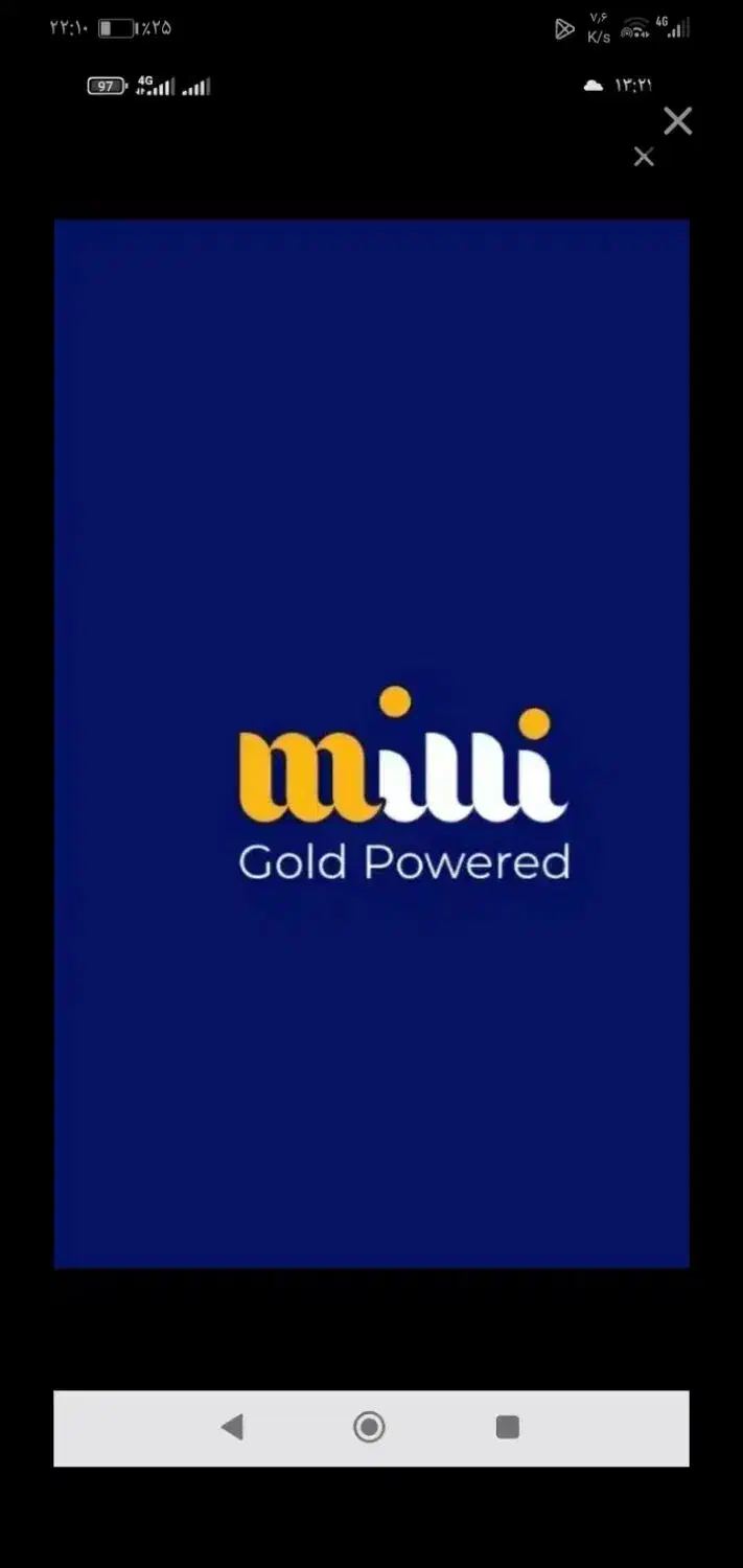 ثبت نام با کد دعوت 5میلی گرم طلا ،همون لحظه قابل ب|کارت هدیه و تخفیف|گنبد کاووس, |دیوار