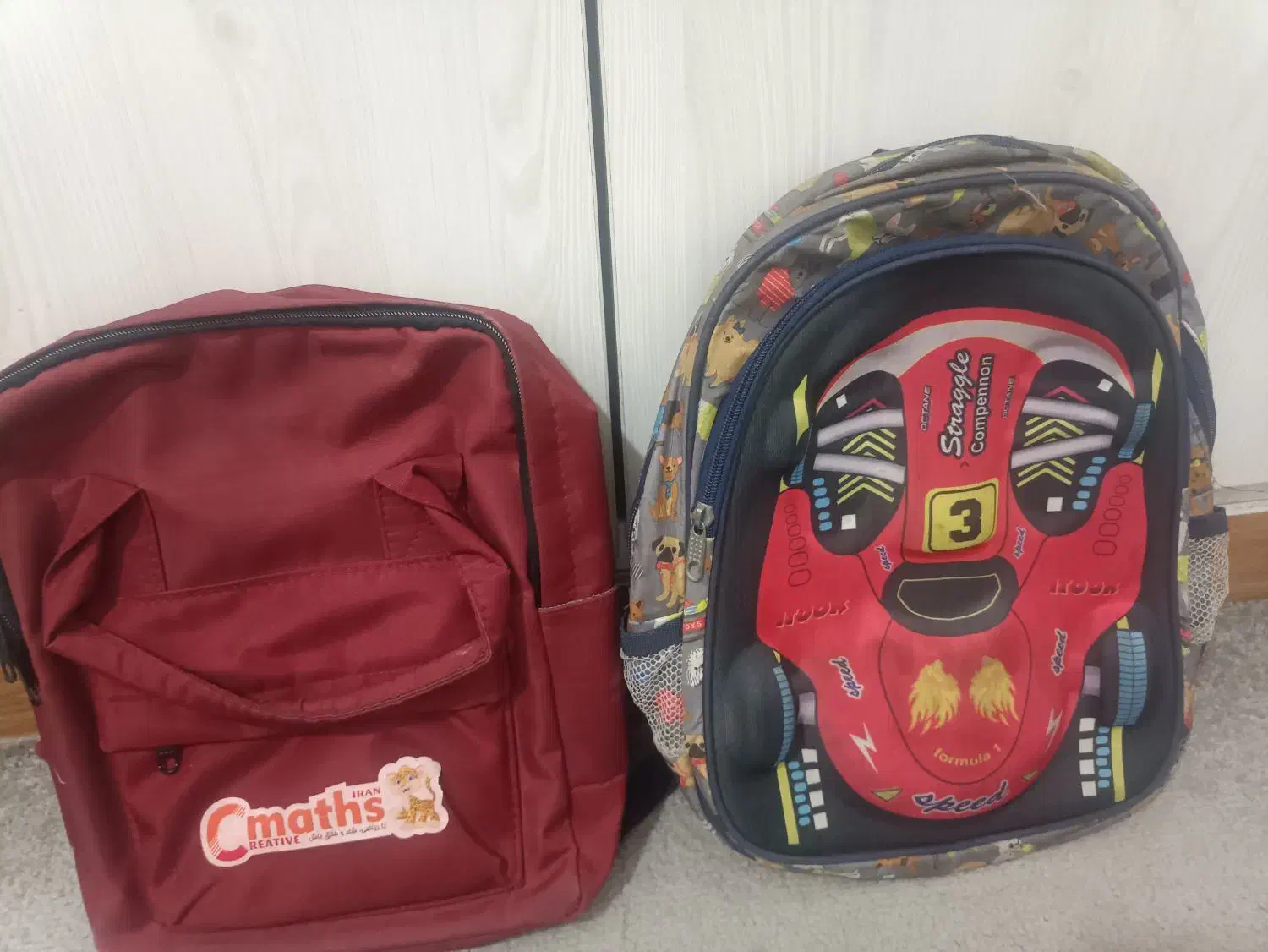 کیف|کیف، کفش، کمربند|یاسوج, |دیوار