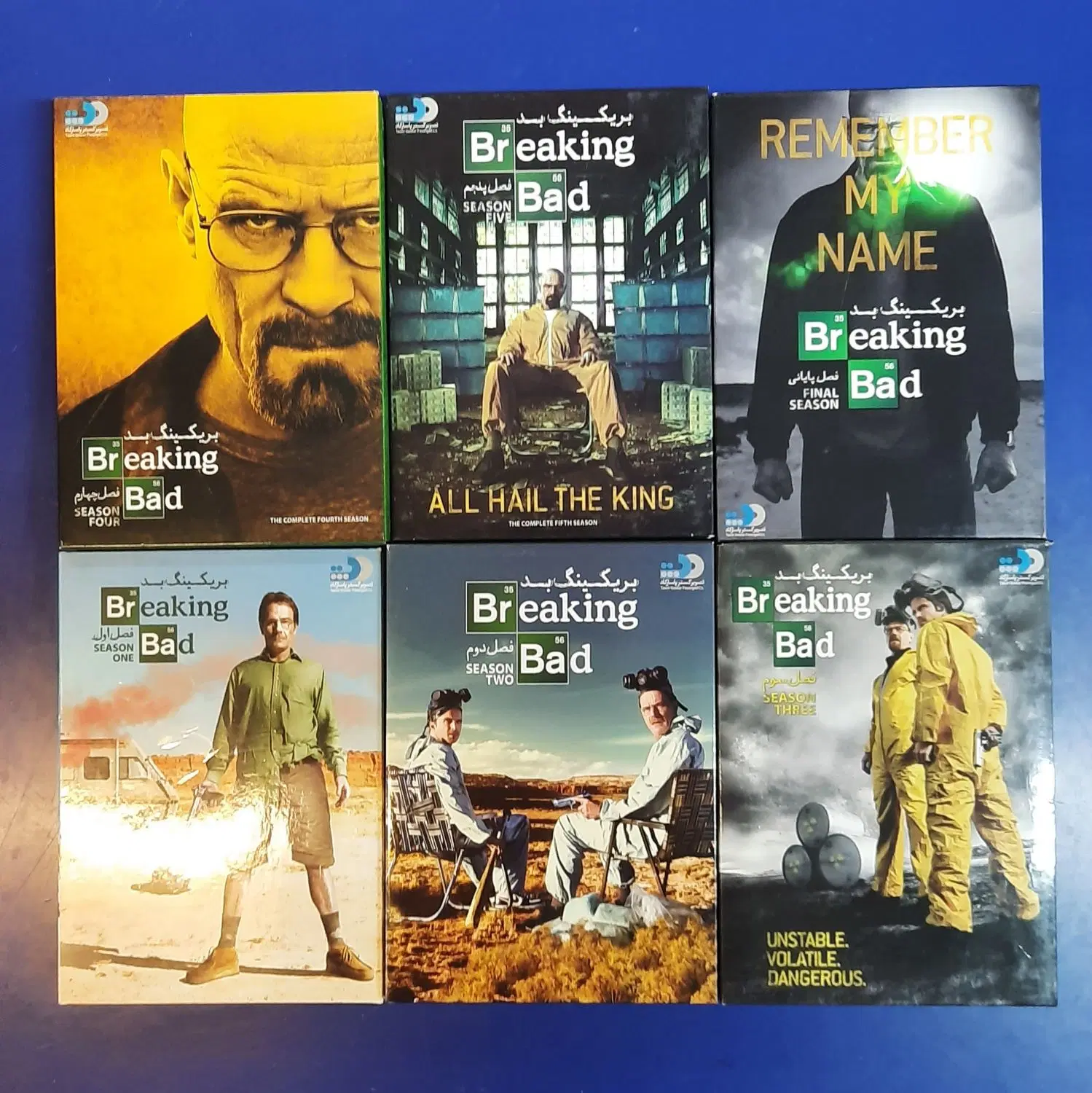 فیلم سریال بریکینگ بد Breaking Bad|فیلم و موسیقی|تهران, تجریش|دیوار