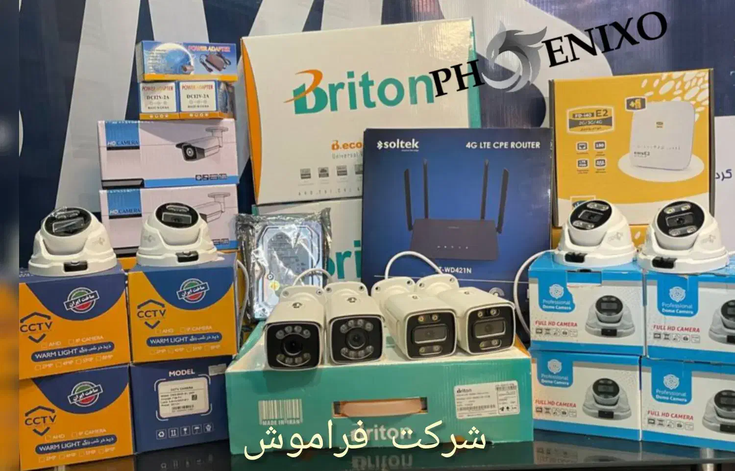 پخش دوربین عمد و تک فروشی شرکت فراهوش|دوربین مداربسته|مشهد, توس (بلوار توس)|دیوار