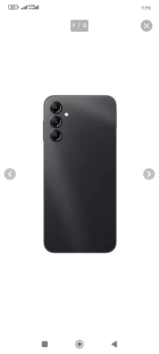 a14|موبایل|الیگودرز, |دیوار