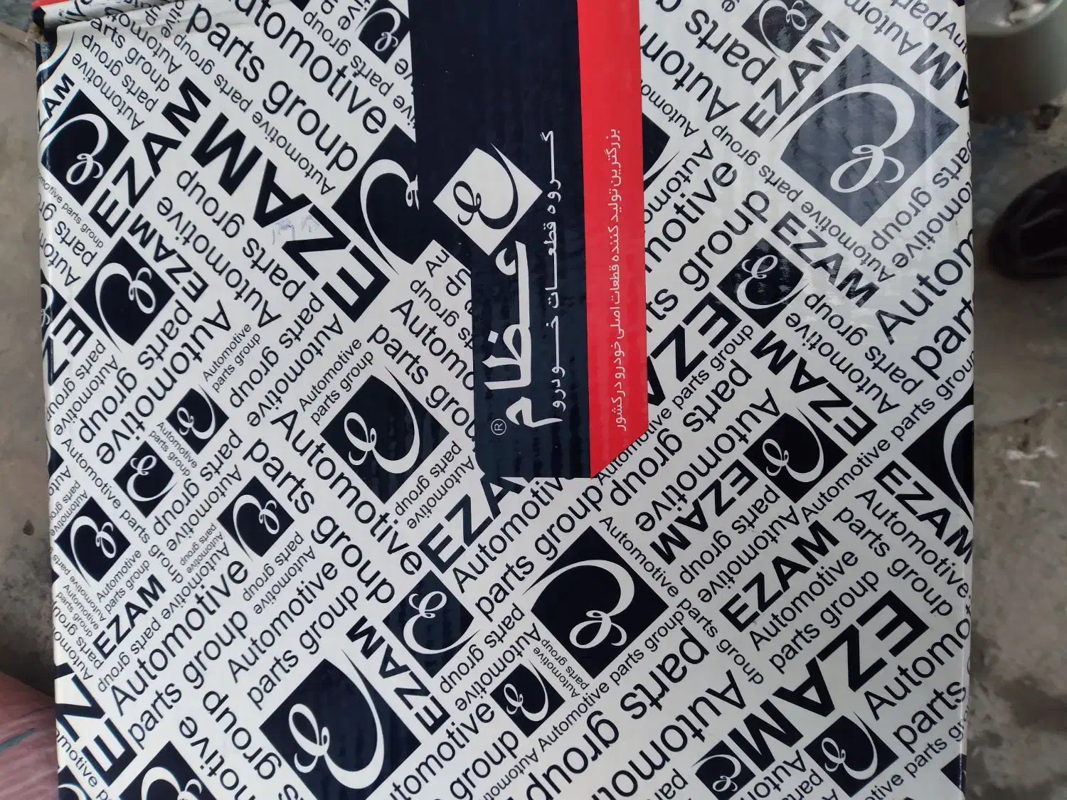 دیسک و صفحه پژو ۴۰۵|قطعات یدکی و لوازم جانبی|بومهن, |دیوار