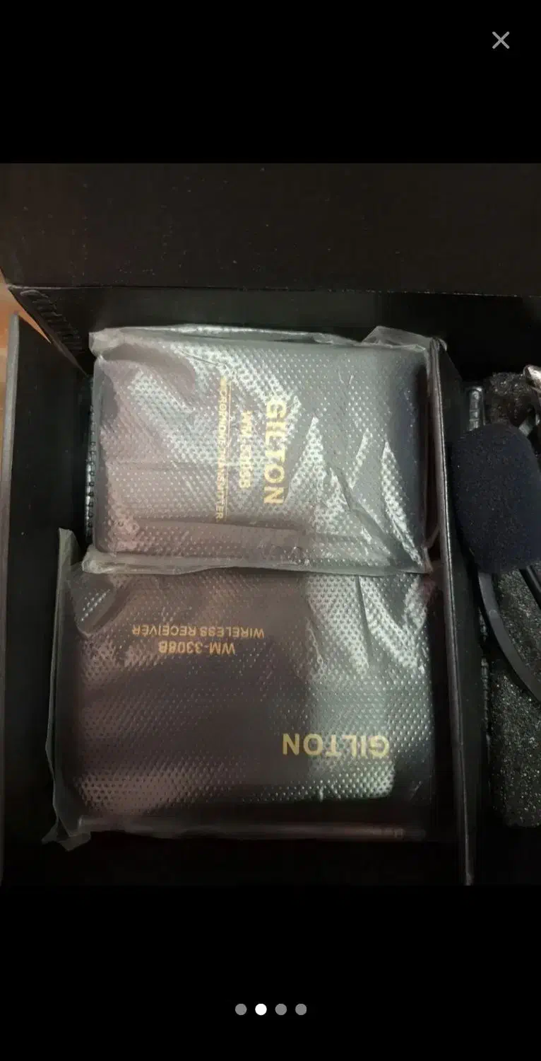 میکروفون|صوتی و تصویری|ری, شهرک نظامی|دیوار