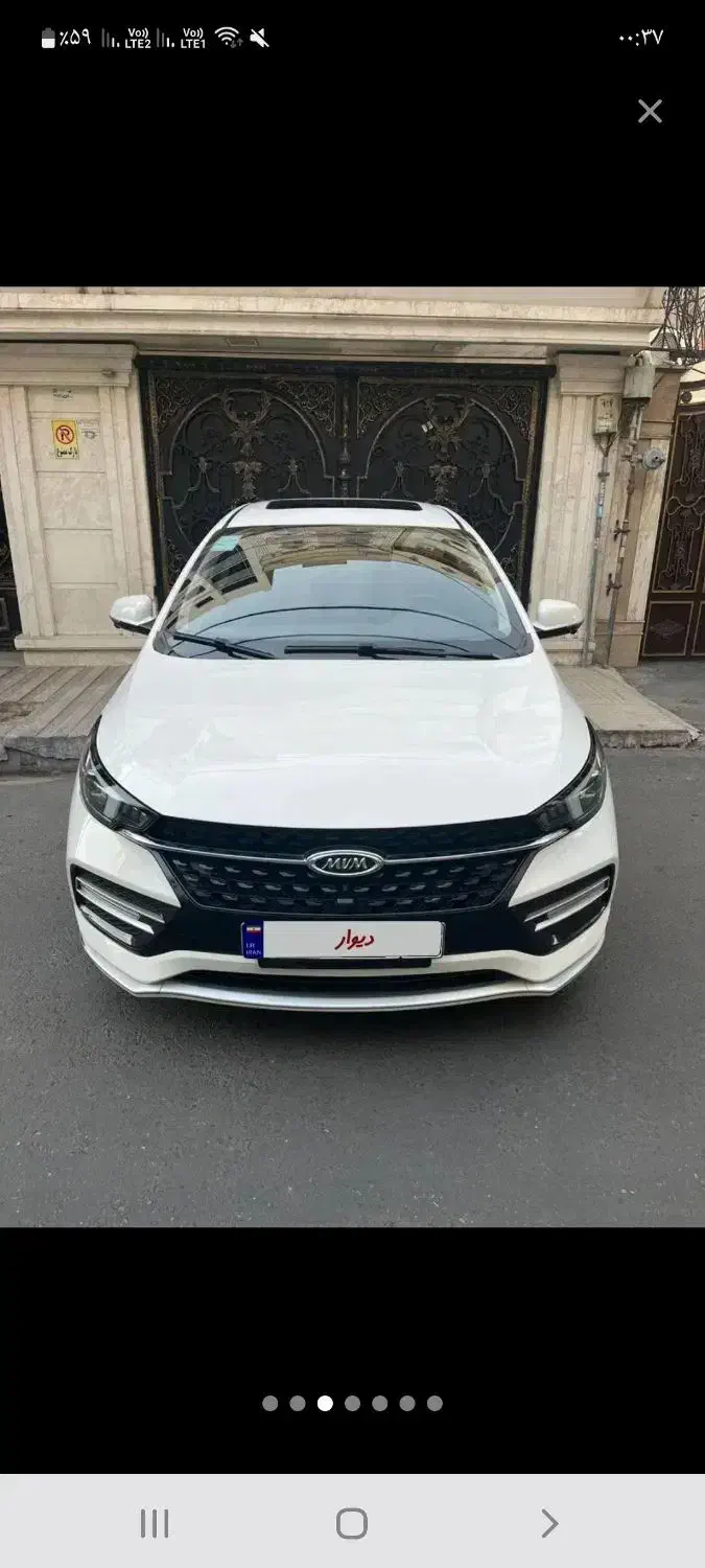 آریزو6اکسلنت مدل1399بدون رنگ فروش فوری|خودرو سواری و وانت|اصفهان, خانه اصفهان|دیوار