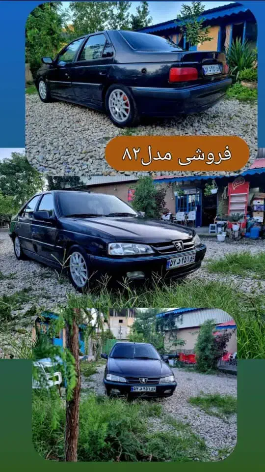 پژو پارس مدل۸۲|خودرو سواری و وانت|چوبر, |دیوار