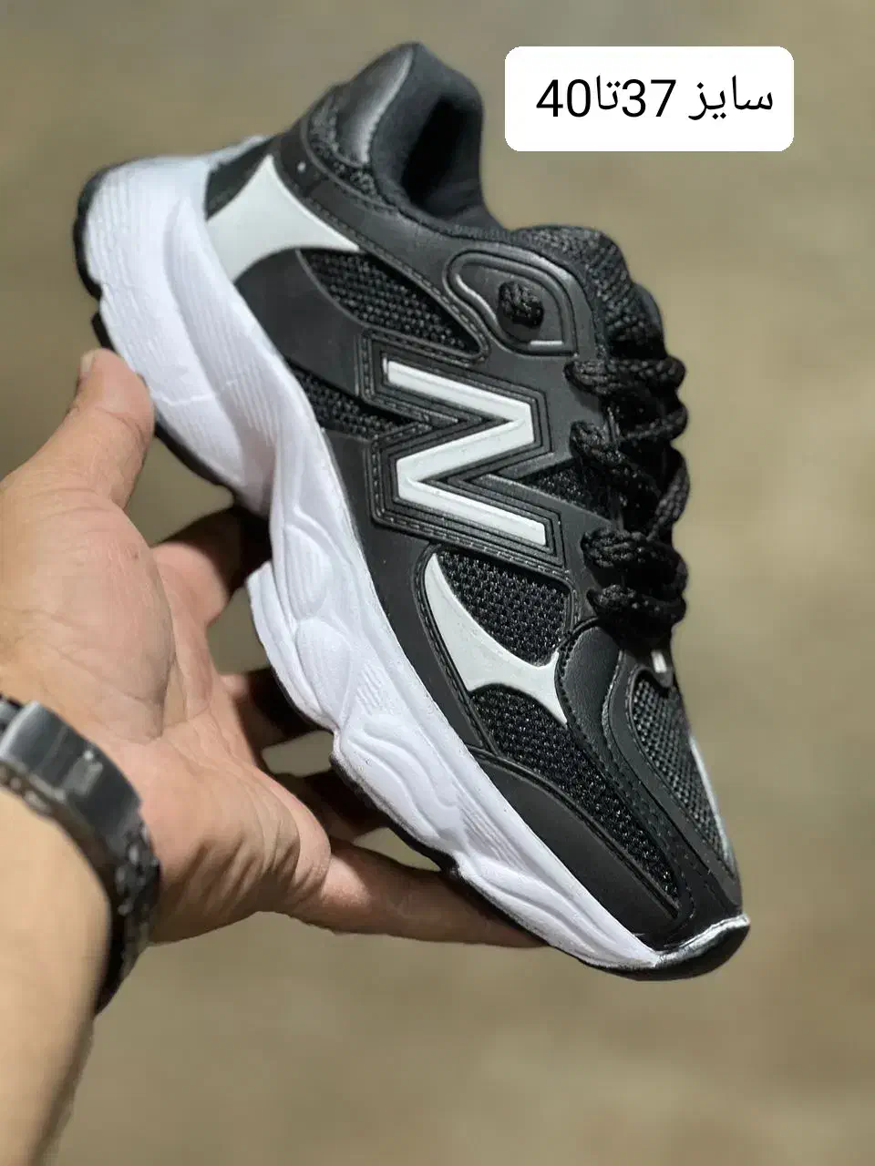 حراج کتونی نیوبالانس|کیف، کفش، کمربند|گرگان, |دیوار