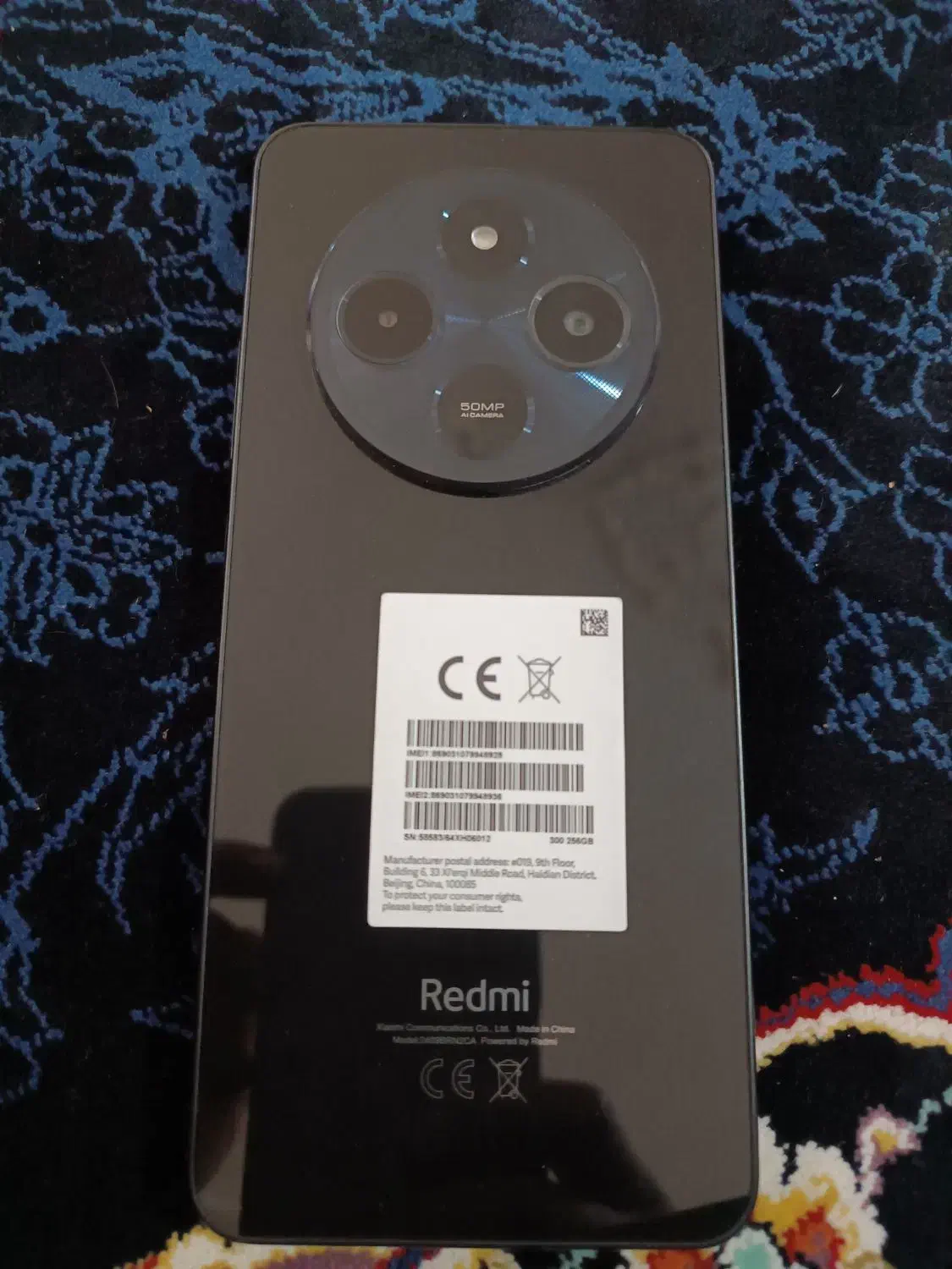 گوشی شیامی ردمی 14سی|موبایل|ایذه, |دیوار