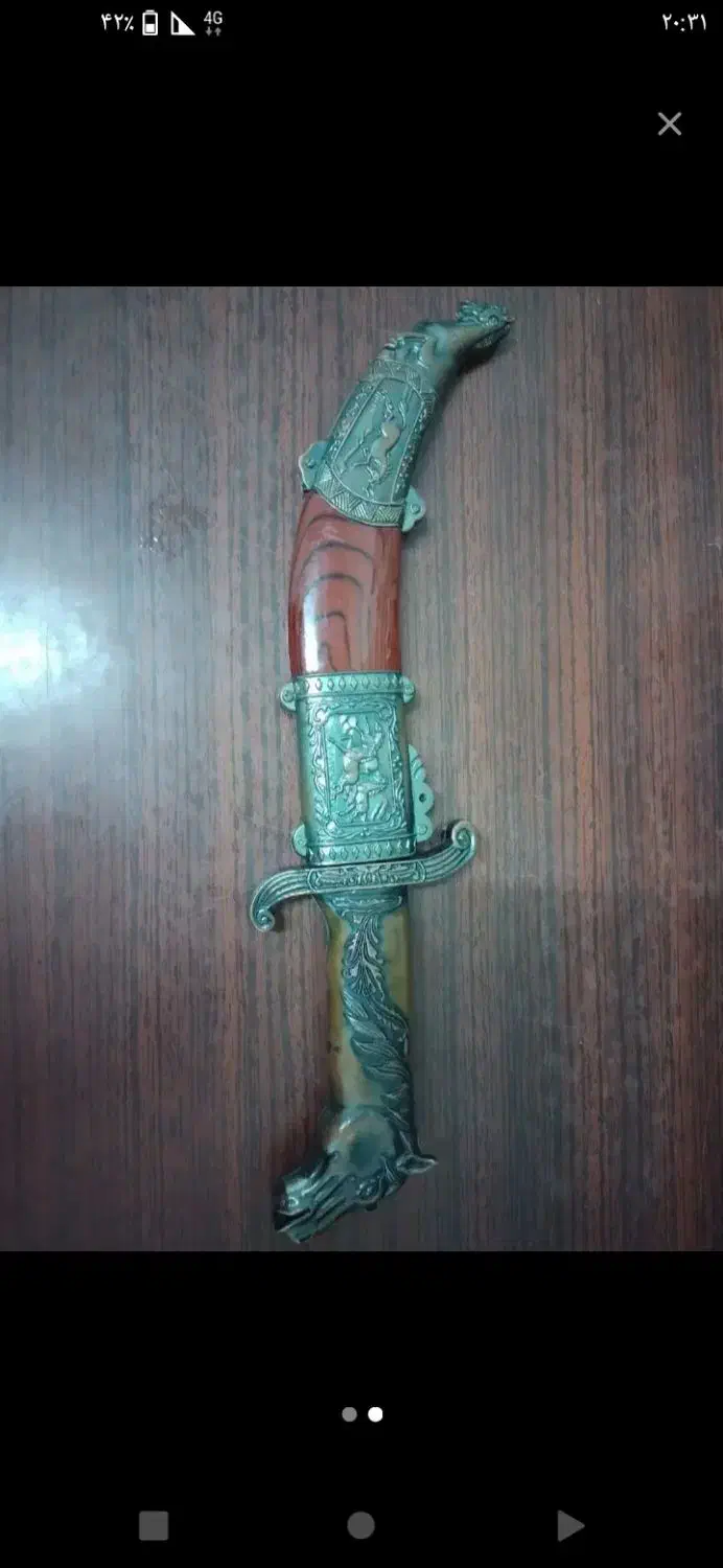 خنجر کله اسبی|کلکسیون اشیاء عتیقه|دزفول, |دیوار