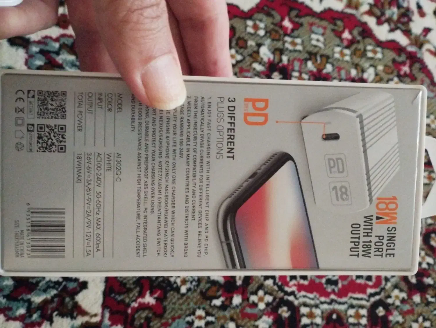 فروش کله سارژر..تایپسی|لوازم جانبی موبایل و تبلت|بوکان, |دیوار