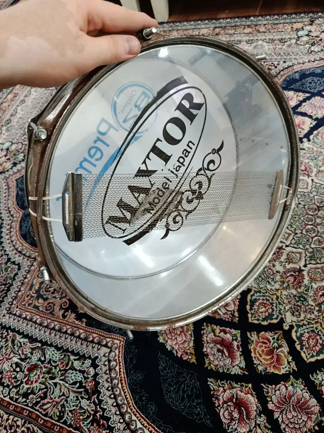 سایت درام|درام و پرکاشن|رشت, نخودچر|دیوار