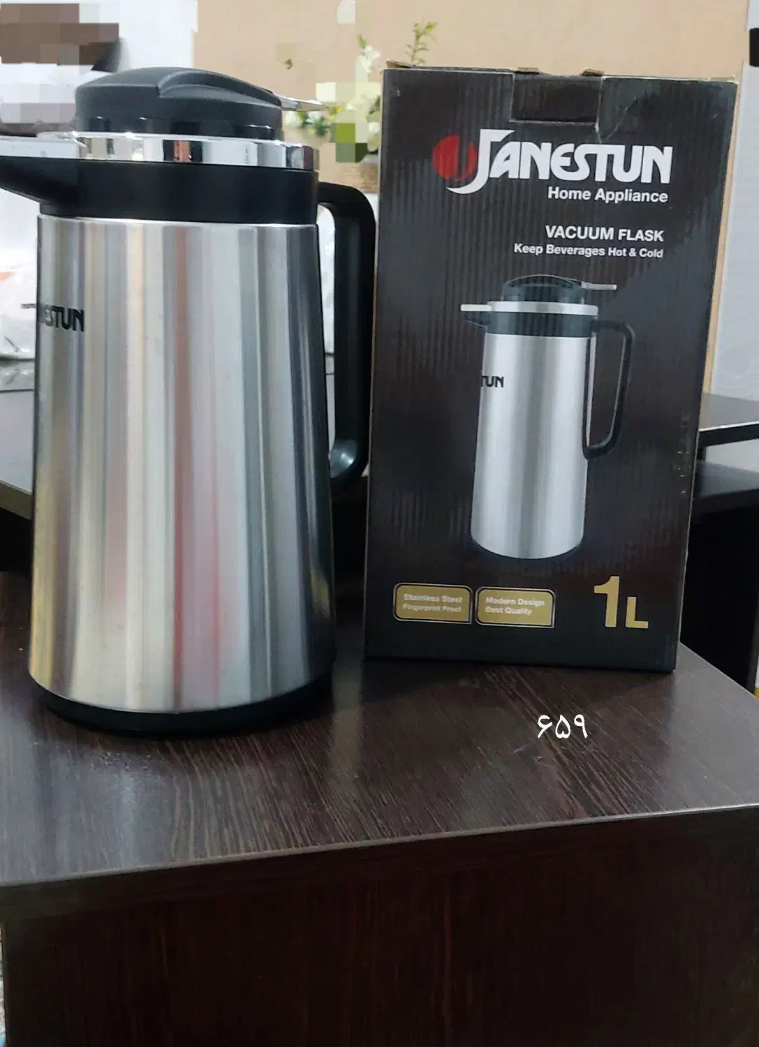 لوازم آشپزخانه،فلاسک،سرویس بلور،نظم دهنده،تزیینات|ظروف سرو و پذیرایی|شیراز, باغ تخت|دیوار