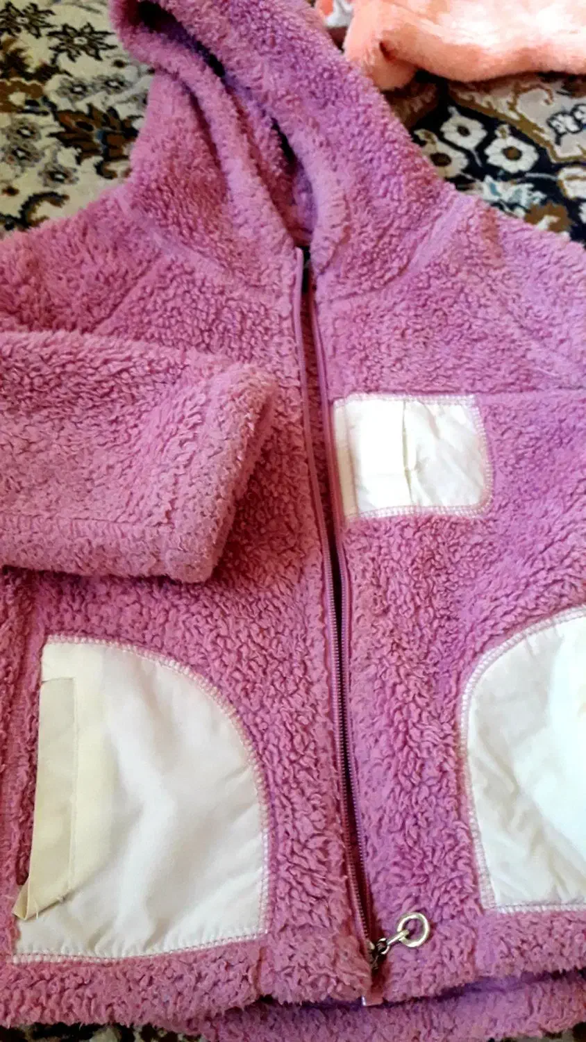 سویشرت موهر|لباس|نیشابور, دارایی|دیوار