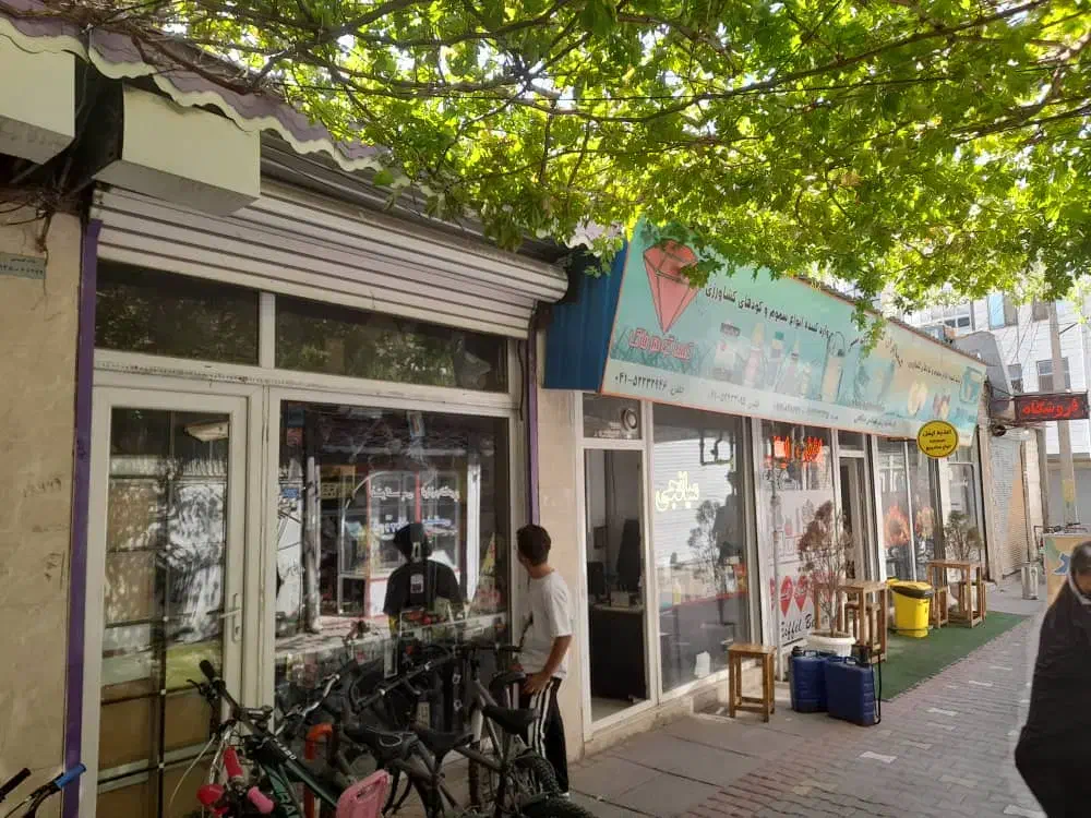 فروش مغازه|فروش مغازه و غرفه|میانه, |دیوار