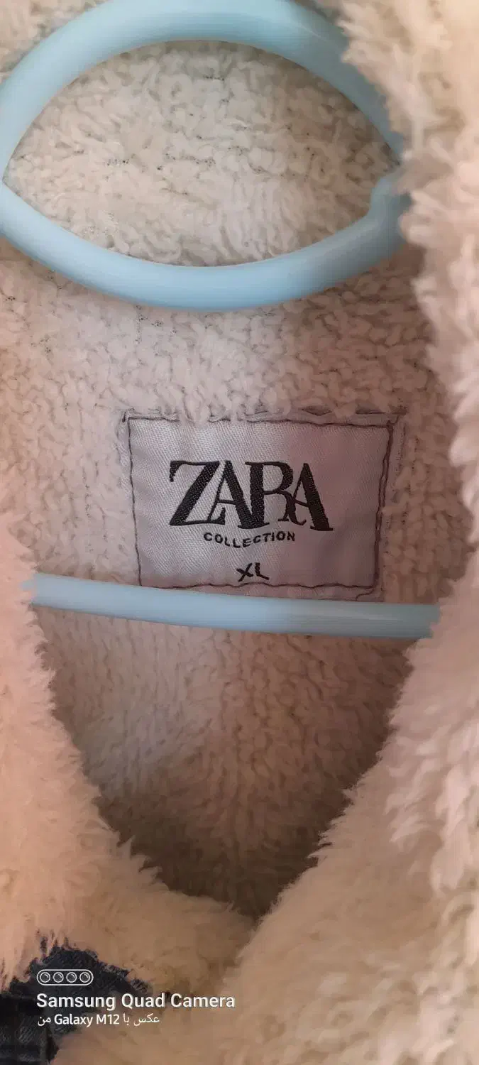 کت لی نو نو|لباس|بروجرد, |دیوار