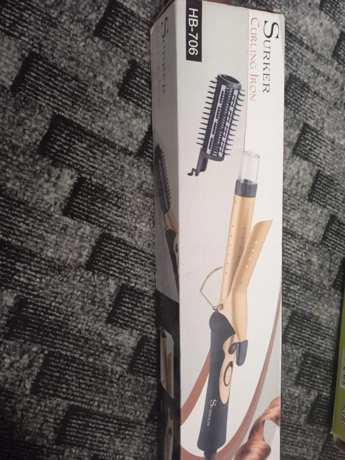 اتومو|آرایشی، بهداشتی، درمانی|صفادشت, |دیوار