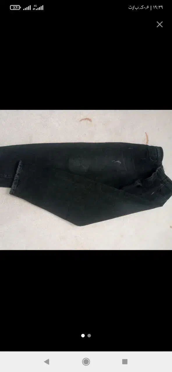 شلواردرحدنو 290ت|لباس|تربت جام, والفجر|دیوار